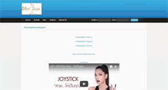 Desktop Screenshot of missangiebeautyqueen.com